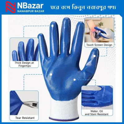 Cutting Gloves WHITE & BLUE Color Non Slip Gloves Nylon Rubber Coated Gloves Hand Protection Safety Gloves